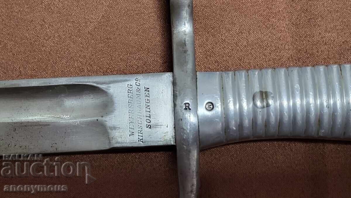 Știc, cuțit Argentina Mauser 1895 - 5