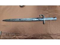 Știc, cuțit Argentina Mauser 1895