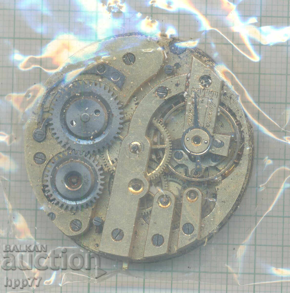 mecanismul ceasului 31 cu preț € 0.01 | 0.02 BGN mecanismul ceasului 31 cu preț € 0.01 | 0.02 BGN