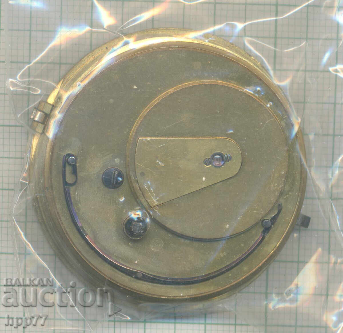 μηχανισμός ρολογιού 32 με τιμή € 0.01 | 0.02 BGN μηχανισμός ρολογιού 32 με τιμή € 0.01 | 0.02 BGN