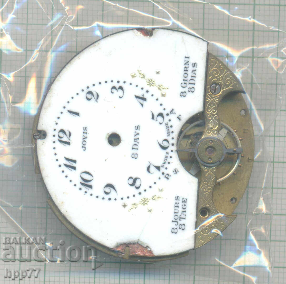 mecanismul ceasului 34