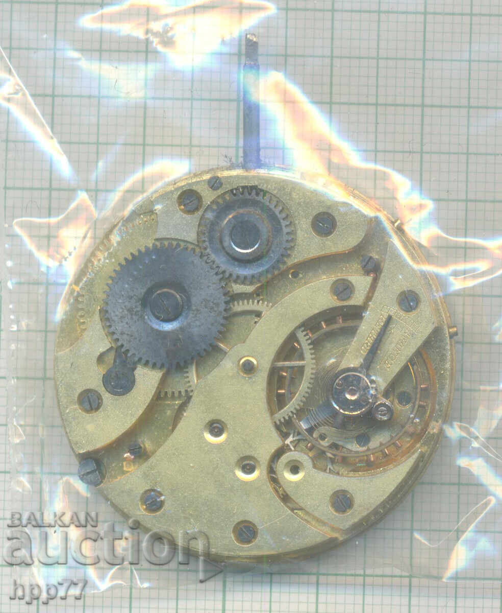 mecanismul ceasului 35 cu preț € 0.01 | 0.02 BGN