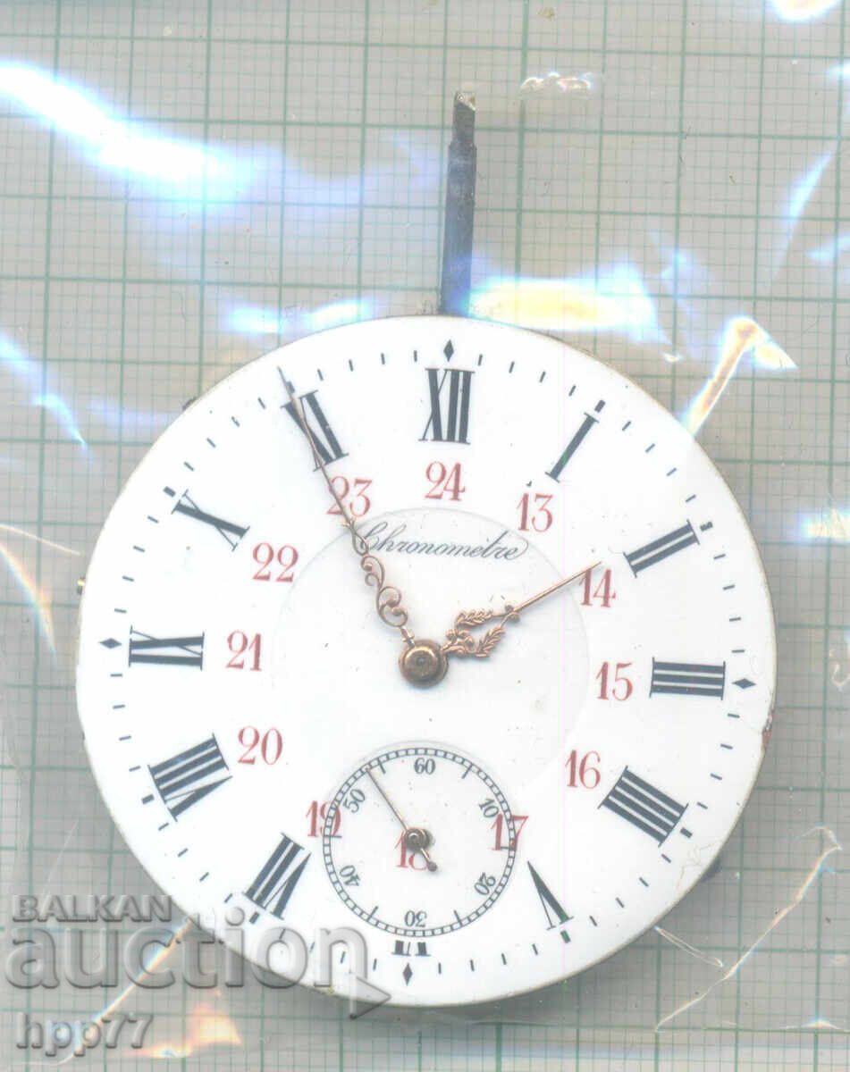 mecanismul ceasului 35