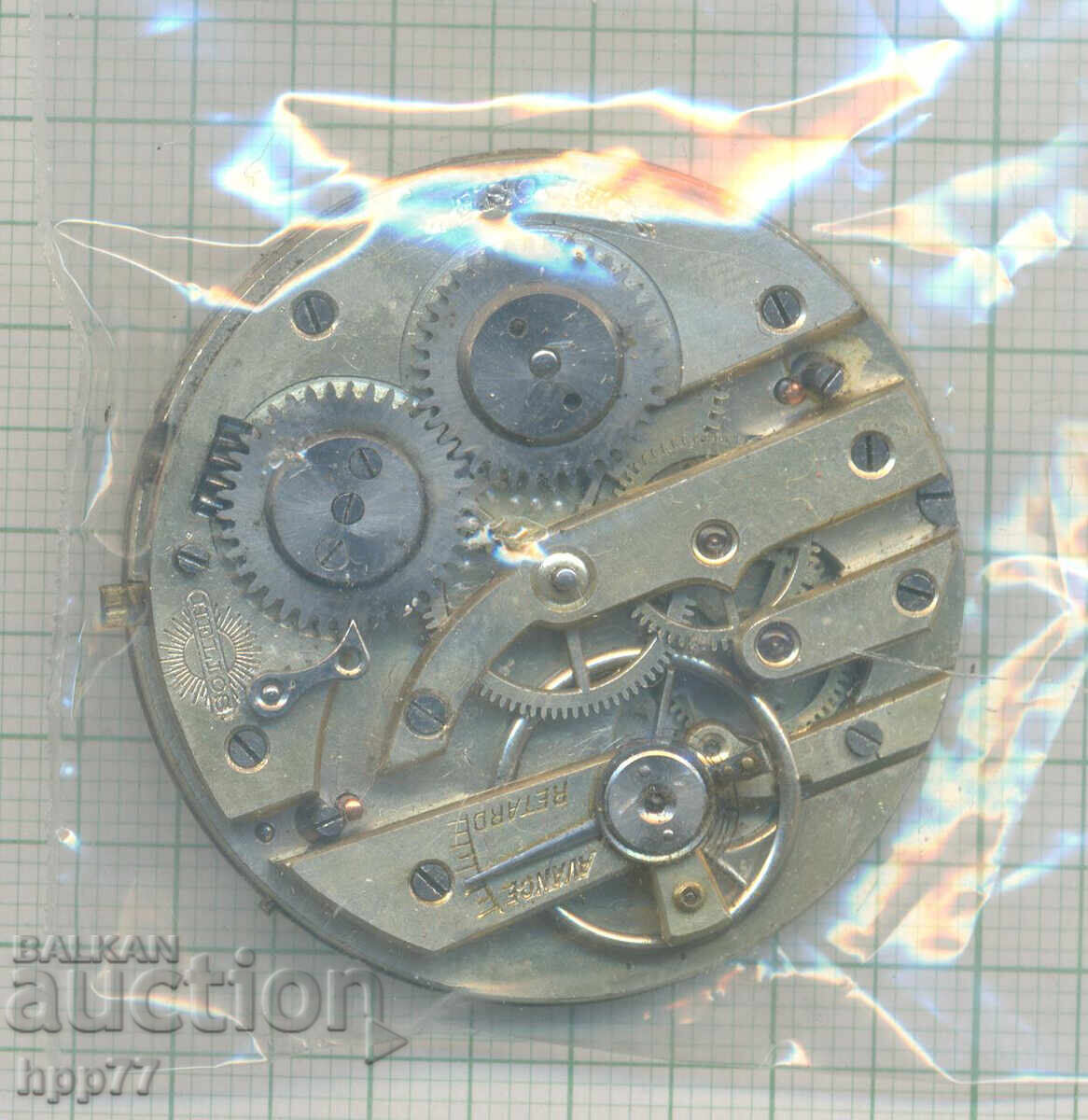 механизъм за часовник   36 с цена € 0.01 | 0.02 лв.