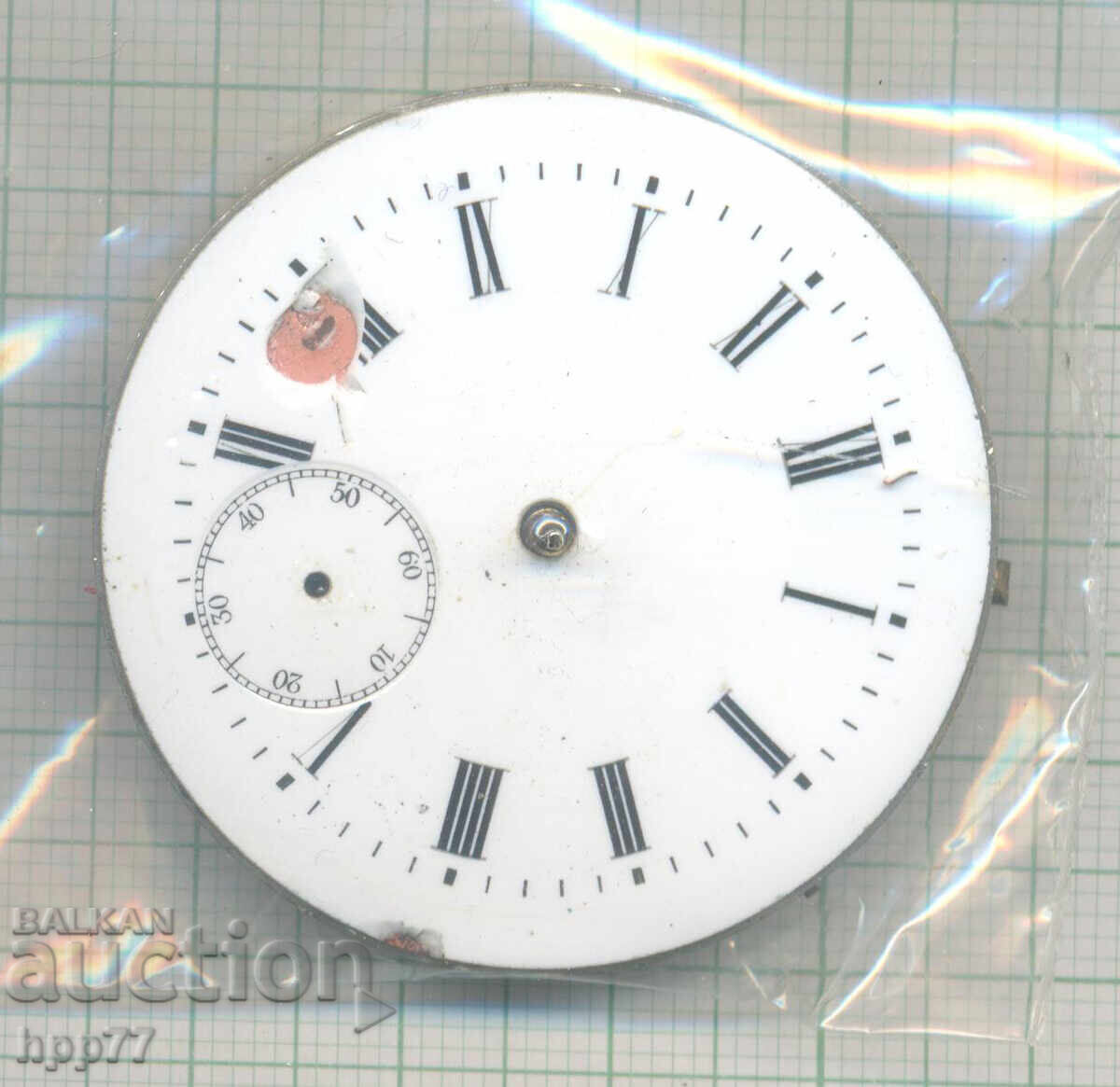 механизъм за часовник   36