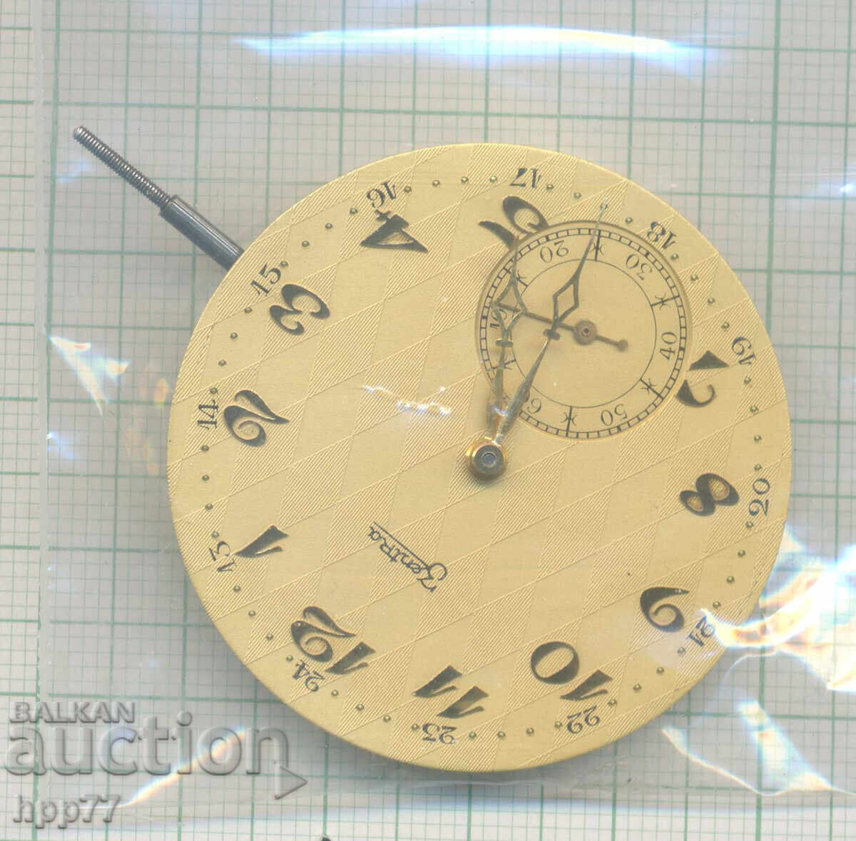 mecanismul ceasului 38