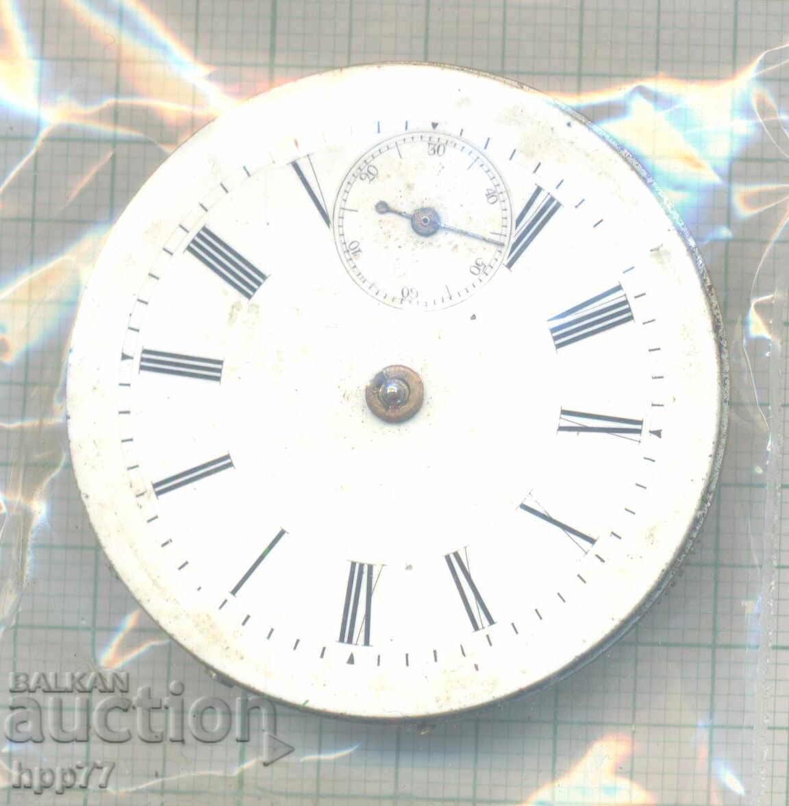 mecanismul ceasului 39