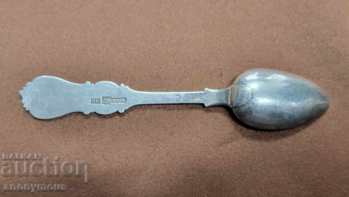 Доставка на Сребърна лъжица, лъжичка Имперска Русия