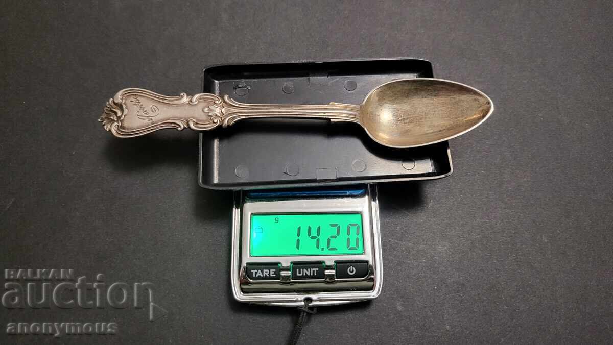 Сребърна лъжица, лъжичка Имперска Русия - 5