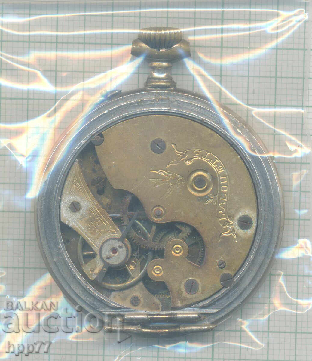 механизъм за часовник   40