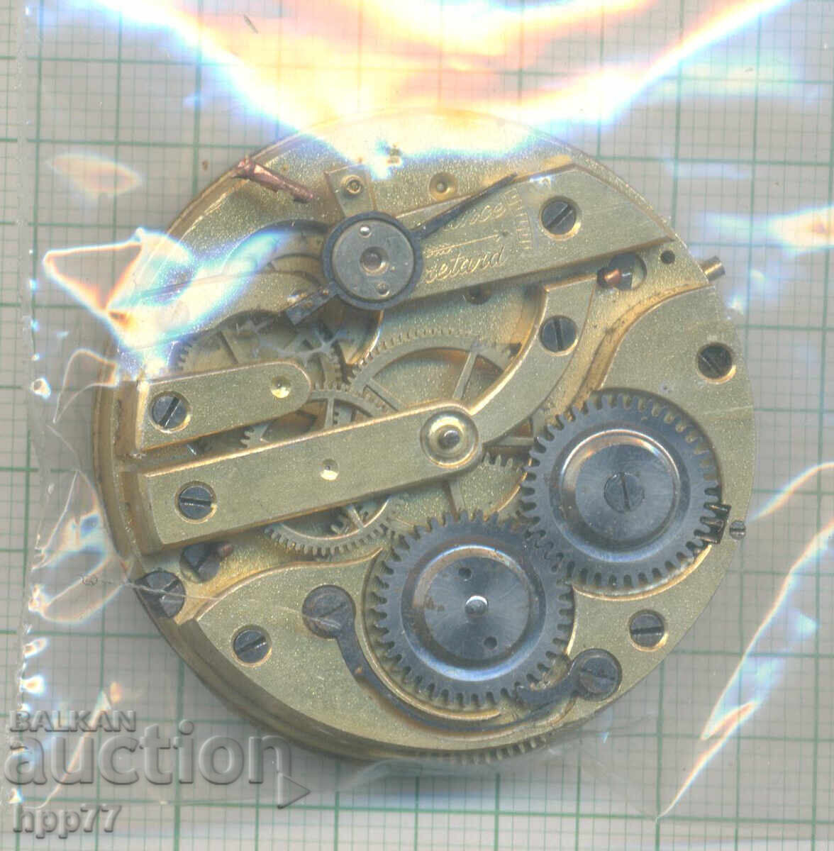 механизъм за часовник   41 с цена € 0.01 | 0.02 лв.