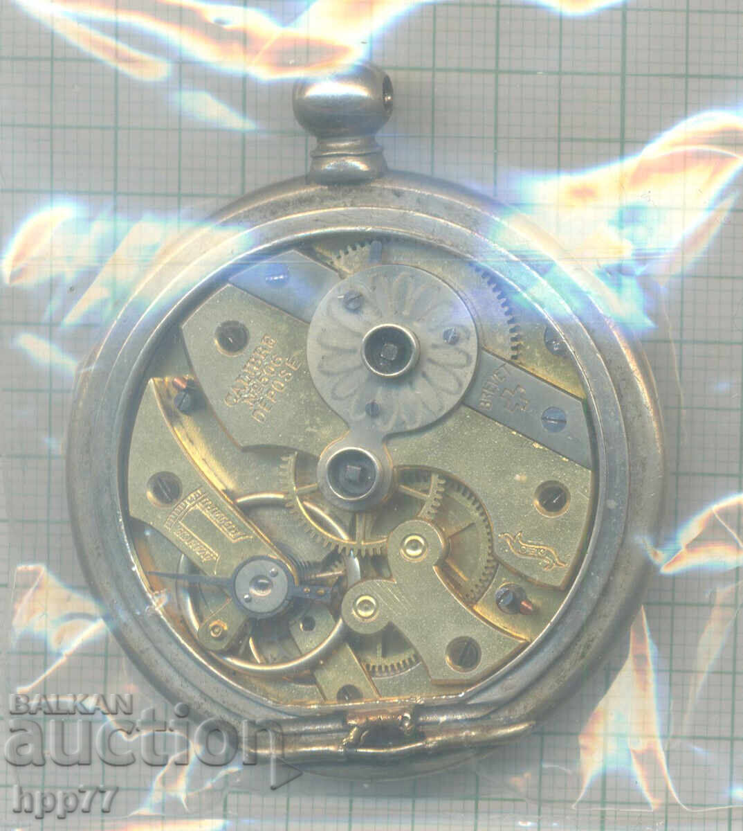 механизъм за часовник 43 с цена € 0.01 | 0.02 лв. механизъм за часовник 43 с цена € 0.01 | 0.02 лв.