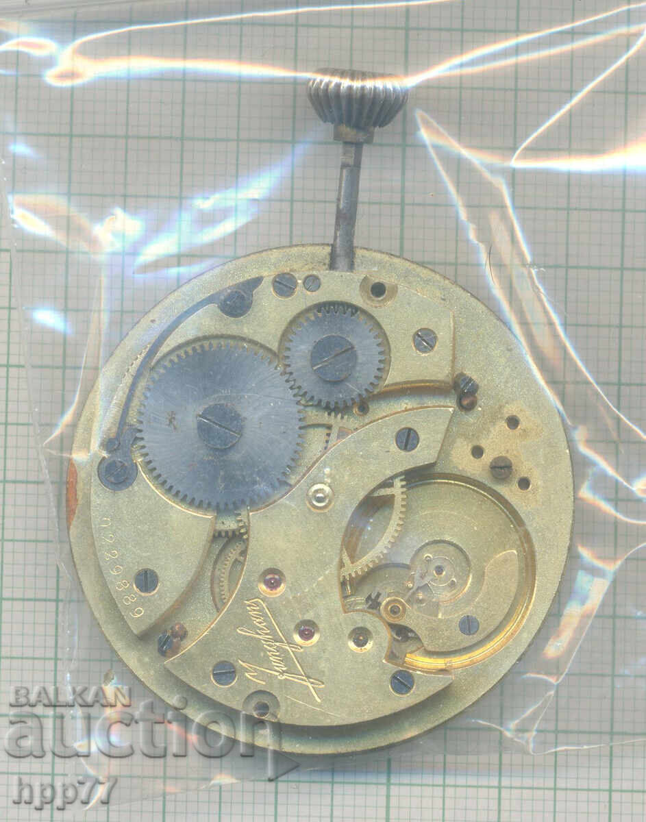 механизъм за часовник 45 с цена € 0.01 | 0.02 лв. механизъм за часовник 45 с цена € 0.01 | 0.02 лв.