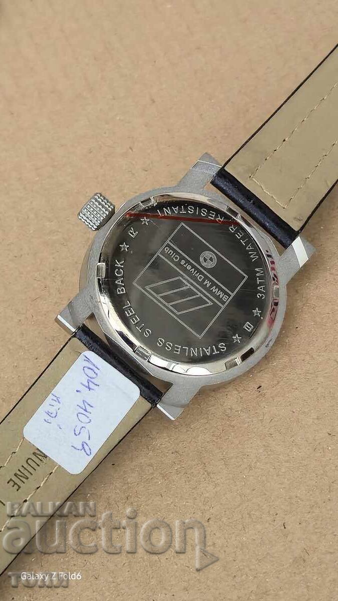 BMW Quartz Rare, I Don't Know if it Works, BZC!!!! - 5 BMW Quartz Rare, I Don't Know if it Works, BZC!!!! - 5