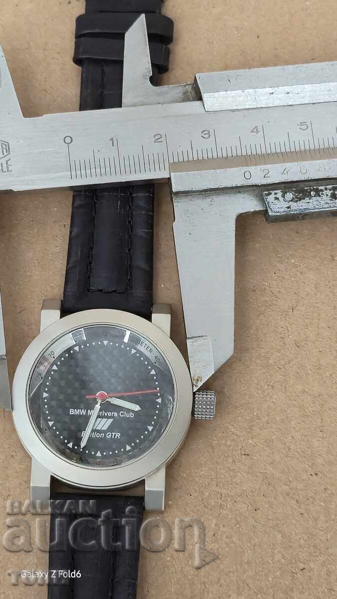 BMW Quartz Rare, I Don't Know if it Works, BZC!!!! - 7 BMW Quartz Rare, I Don't Know if it Works, BZC!!!! - 7