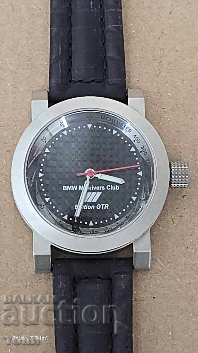 BMW Quartz Rare, I Don't Know if it Works, BZC!!!! BMW Quartz Rare, I Don't Know if it Works, BZC!!!!