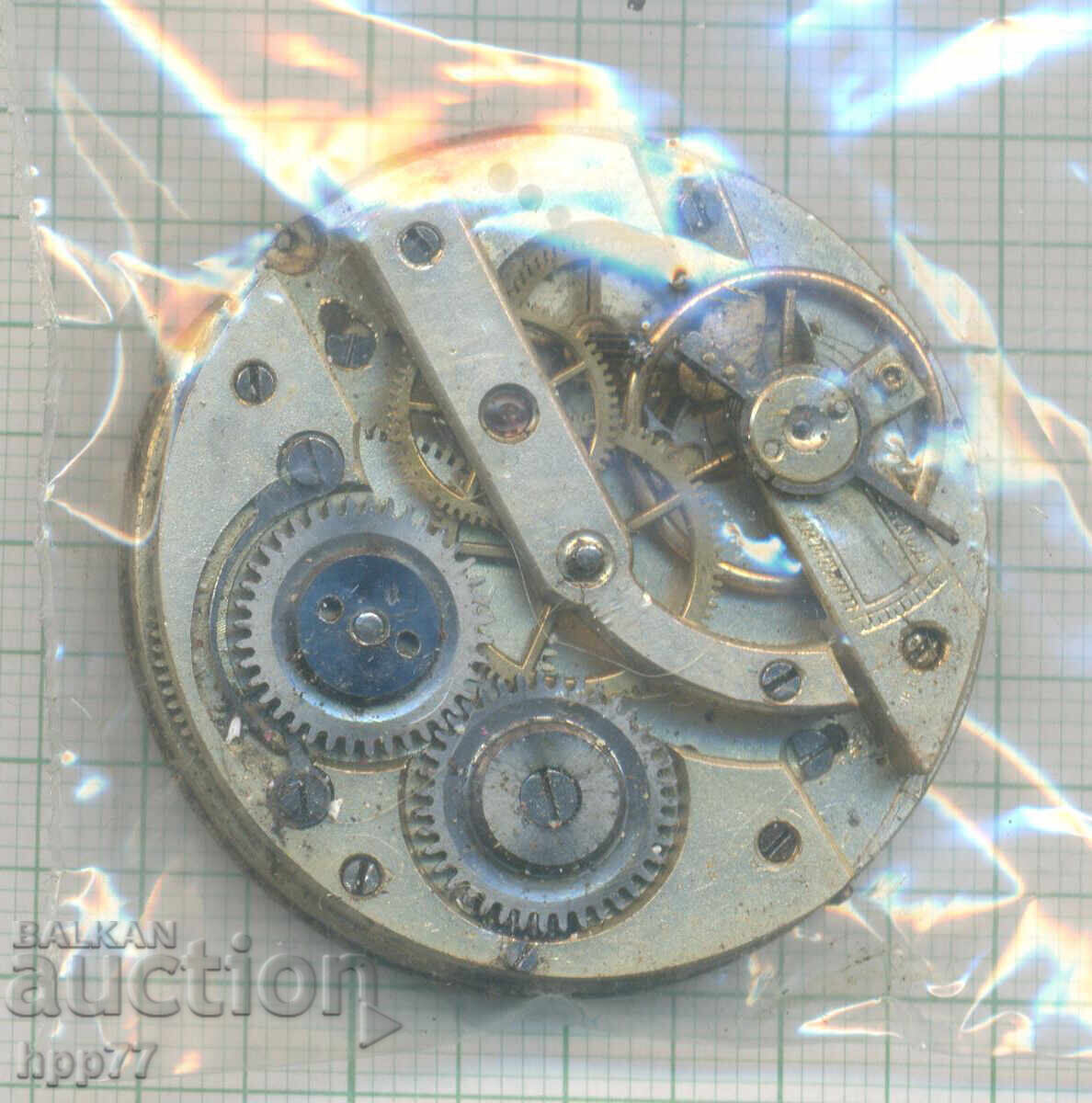 механизъм за часовник 47 с цена € 0.01 | 0.02 лв. механизъм за часовник 47 с цена € 0.01 | 0.02 лв.
