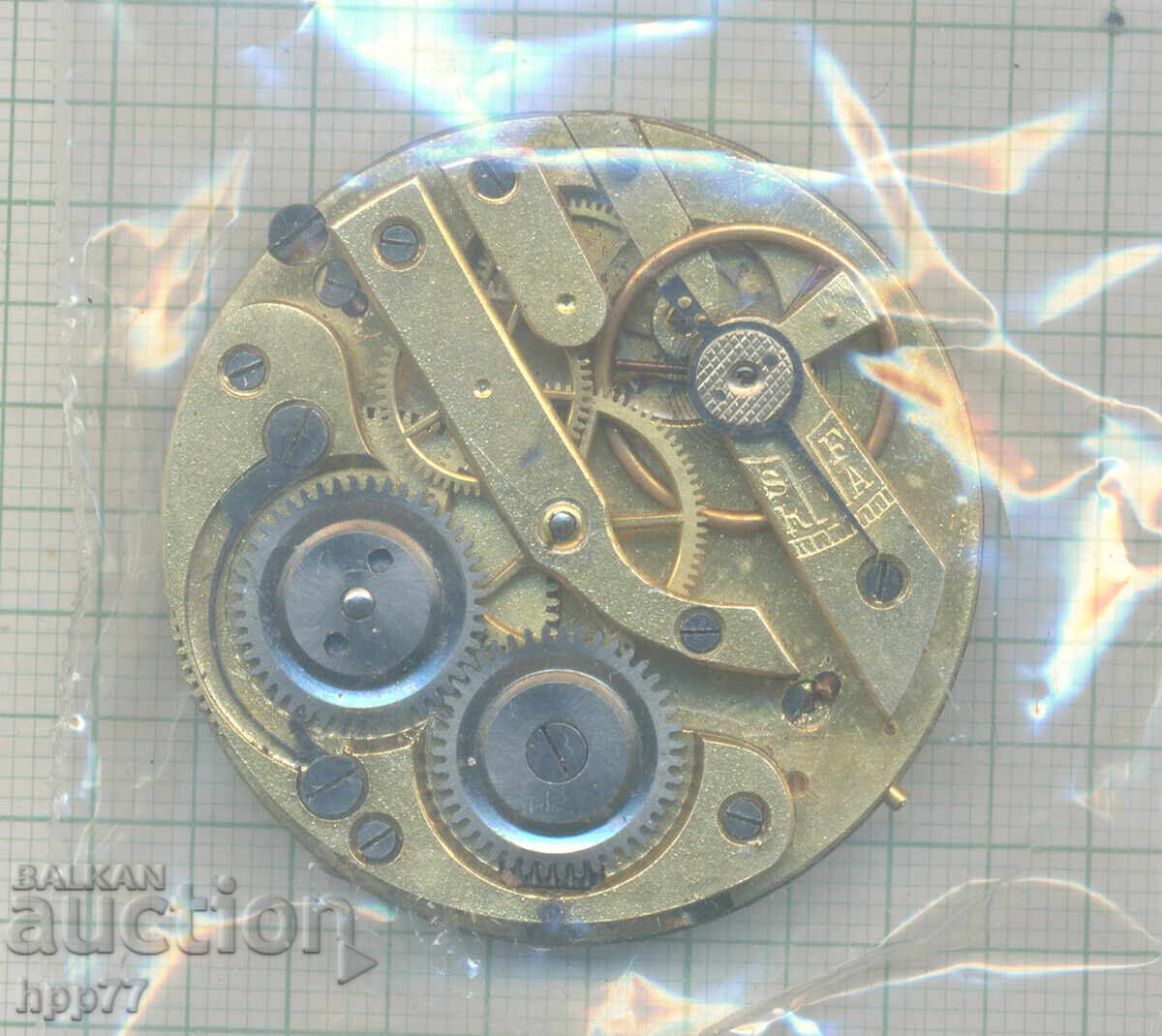 механизъм за часовник 48 с цена € 0.01 | 0.02 лв. механизъм за часовник 48 с цена € 0.01 | 0.02 лв.