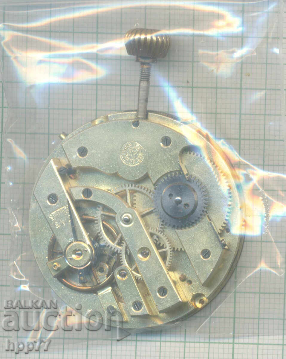 механизъм за часовник 49 с цена € 0.01 | 0.02 лв. механизъм за часовник 49 с цена € 0.01 | 0.02 лв.