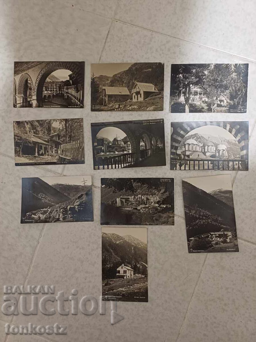 10 τμχ καρτ ποστάλ Πασκόφ 1931 32ε