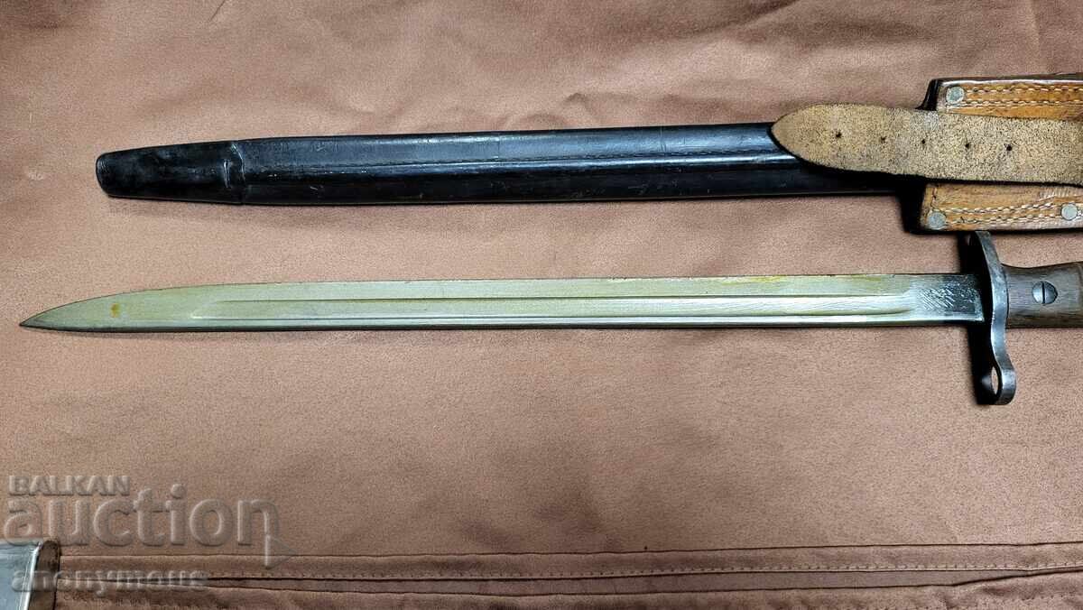 Щик, нож САЩ Америка Спрингфилд 1913 с цена € 210.00 | 410.72 лв.