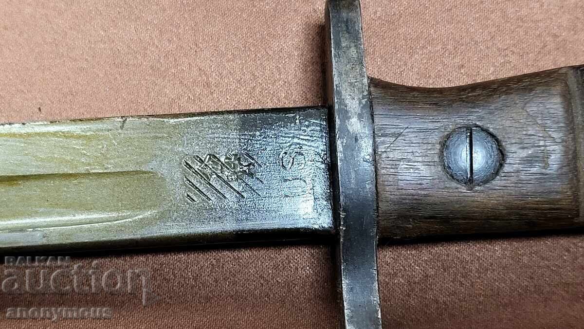 Аукцион Щик, нож САЩ Америка Спрингфилд 1913