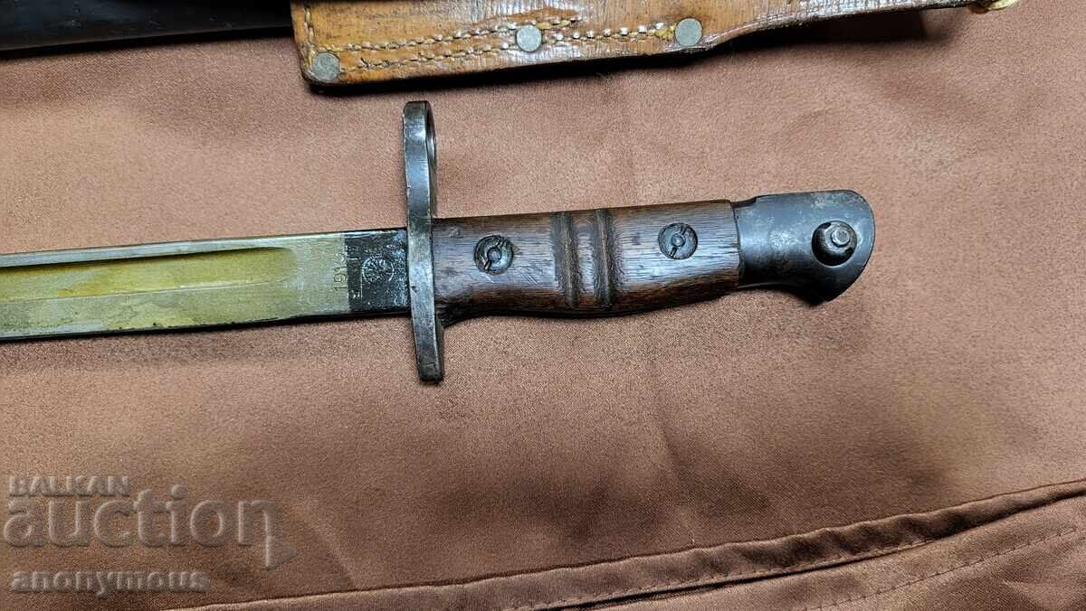 Доставка на Щик, нож САЩ Америка Спрингфилд 1913