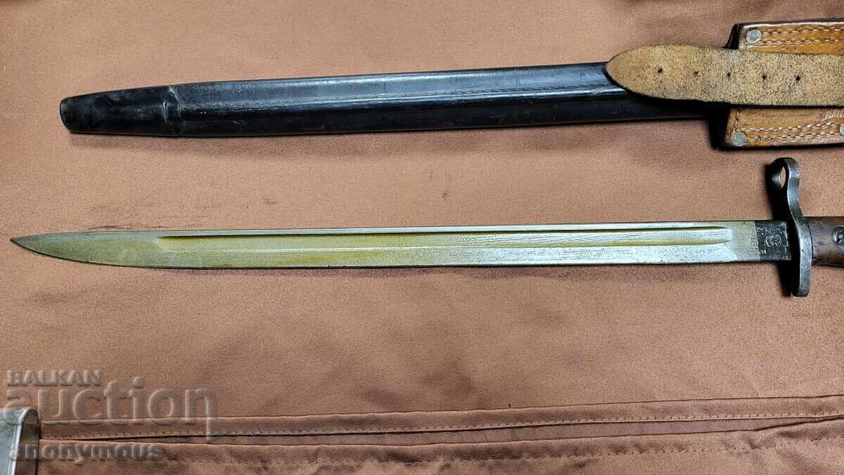 Щик, нож САЩ Америка Спрингфилд 1913 - 5