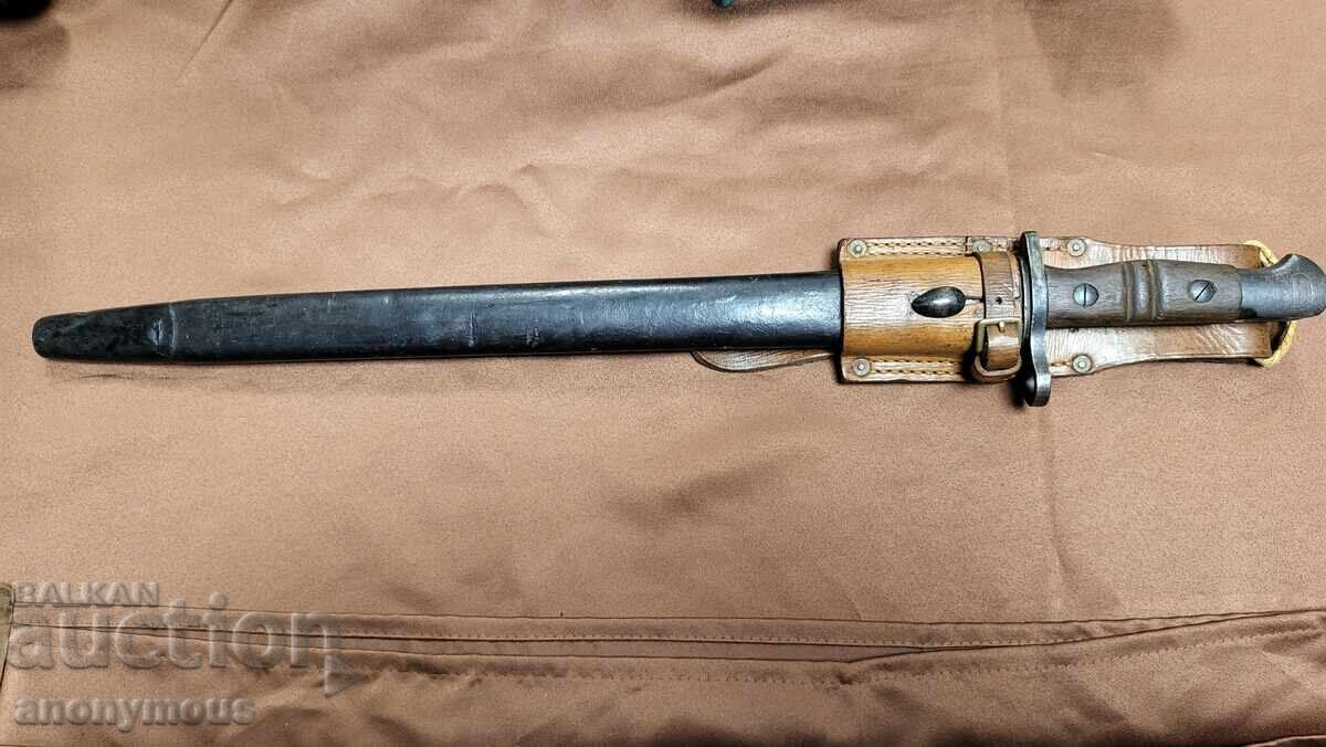 Щик, нож САЩ Америка Спрингфилд 1913