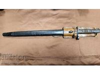 Щик, нож САЩ Америка Спрингфилд 1913