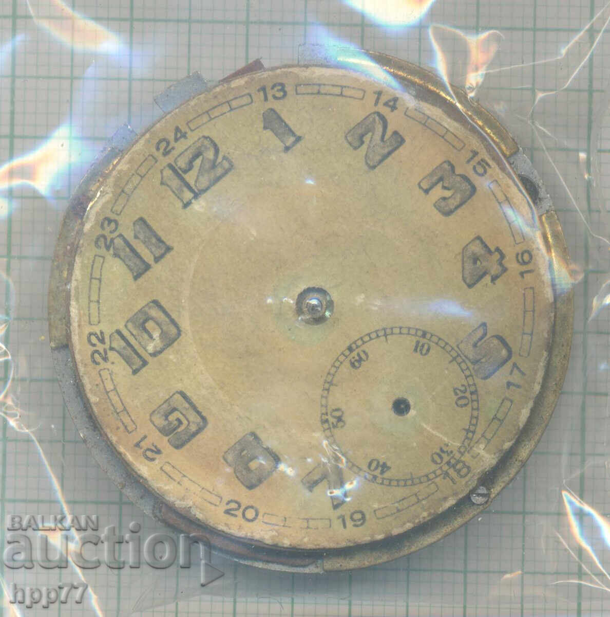 механизъм за часовник 53 механизъм за часовник 53