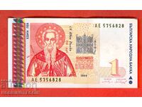 BULGARIA BULGARIA 1 Lev emisie 1999 Seria AE NOUĂ UNC