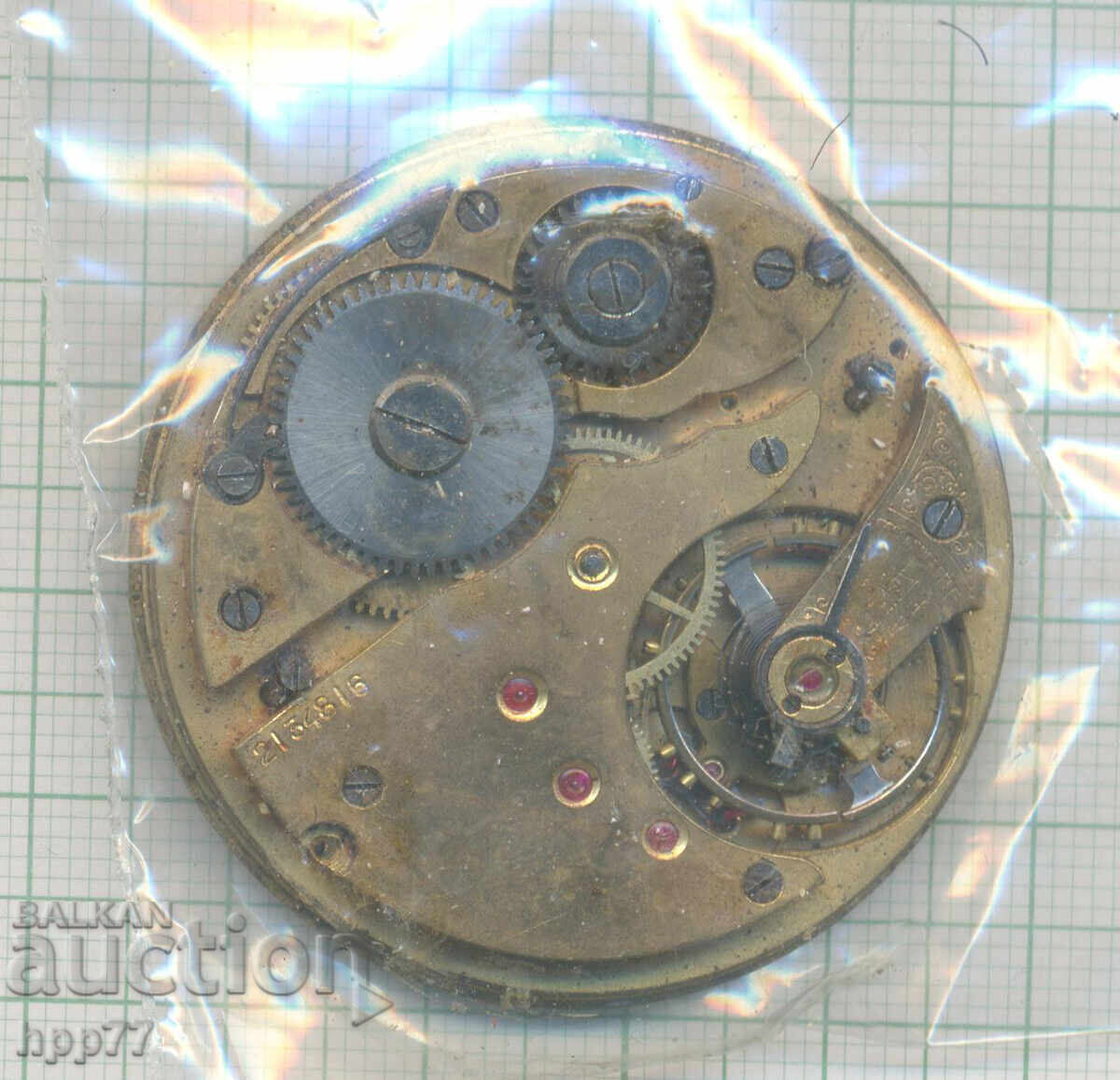 механизъм за часовник 54 с цена € 0.01 | 0.02 лв. механизъм за часовник 54 с цена € 0.01 | 0.02 лв.