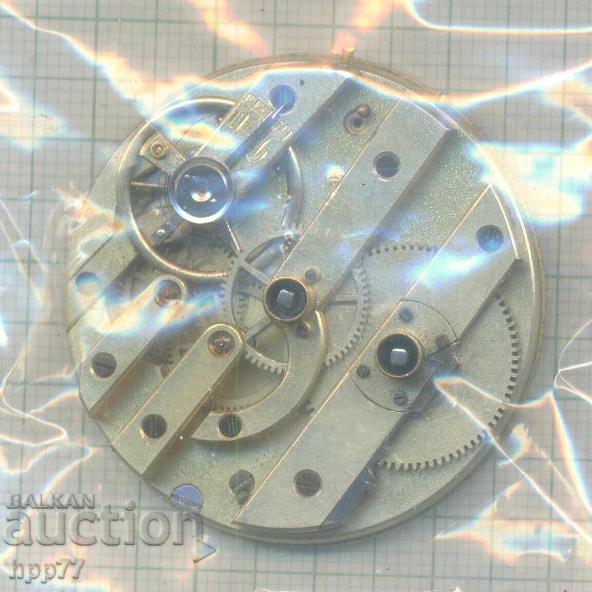 механизъм за часовник 55 с цена € 0.01 | 0.02 лв. механизъм за часовник 55 с цена € 0.01 | 0.02 лв.