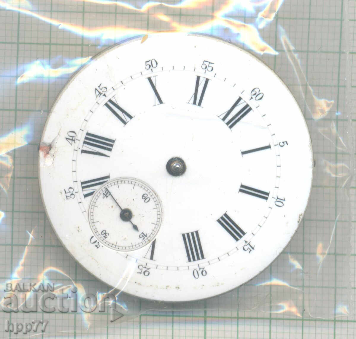 mecanismul ceasului 56 mecanismul ceasului 56