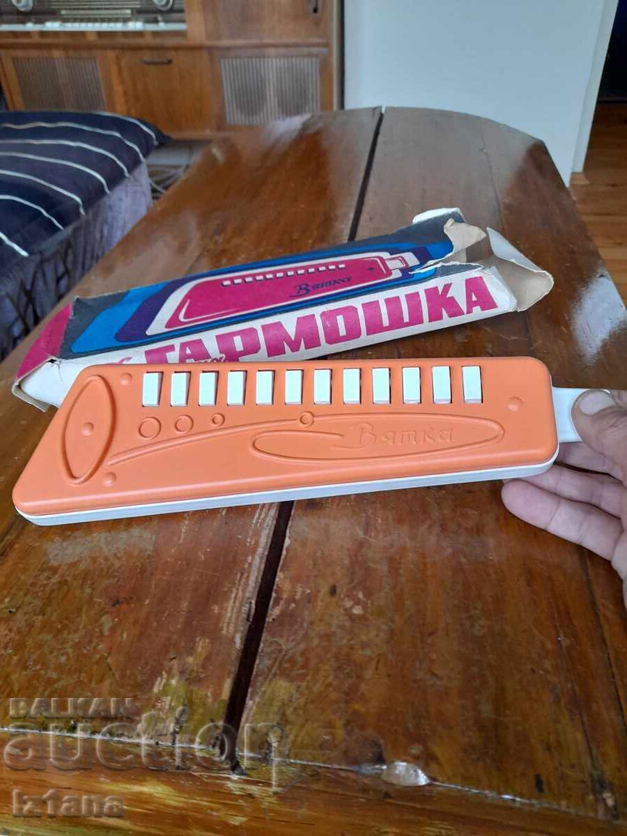 Δημοπρασία Παλιό Παιδικό Μουσικό Όργανο Βιάτκα