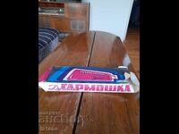 New Children's Musical Instrument Vyatka
