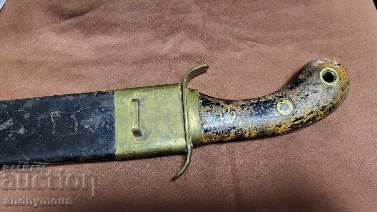 Saber, cleaver, Swedish naval, navy m 1848 with price € 335.00 | 655.20 BGN Saber, cleaver, Swedish naval, navy m 1848 with price € 335.00 | 655.20 BGN
