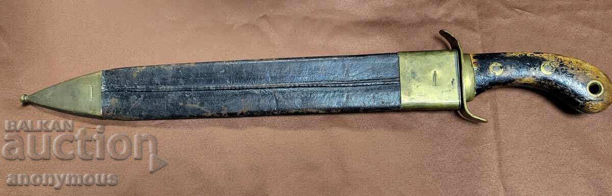 Auction Saber, cleaver, Swedish naval, navy m 1848 Auction Saber, cleaver, Swedish naval, navy m 1848