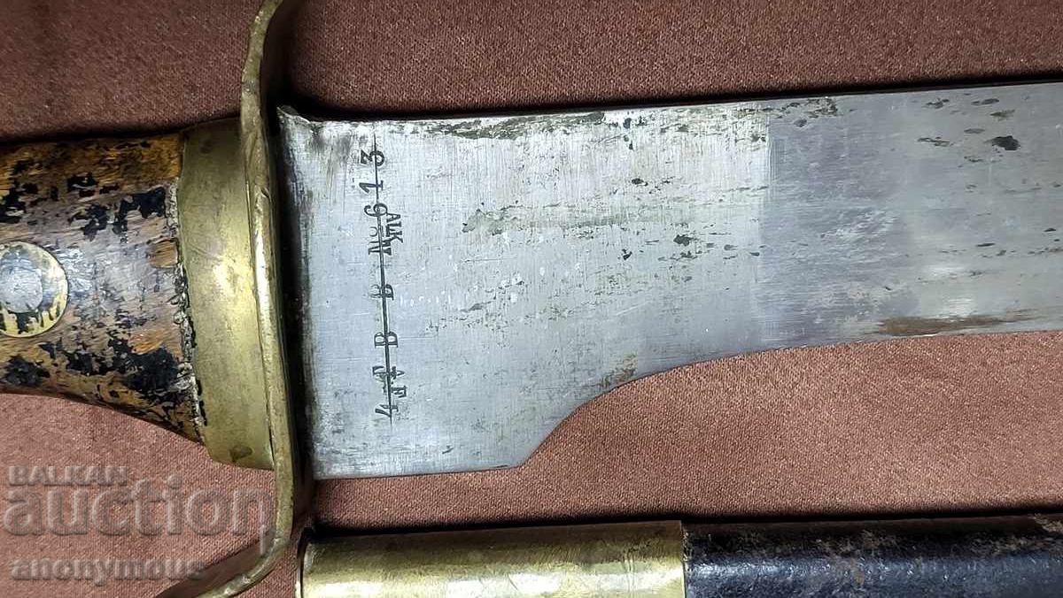 Saber, cleaver, Swedish naval, navy m 1848 - 5 Saber, cleaver, Swedish naval, navy m 1848 - 5