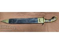 Щик, нож тесак Швеция морски, флот м 1848