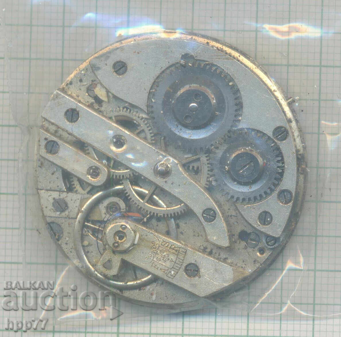 механизъм за часовник 57 с цена € 0.01 | 0.02 лв. механизъм за часовник 57 с цена € 0.01 | 0.02 лв.