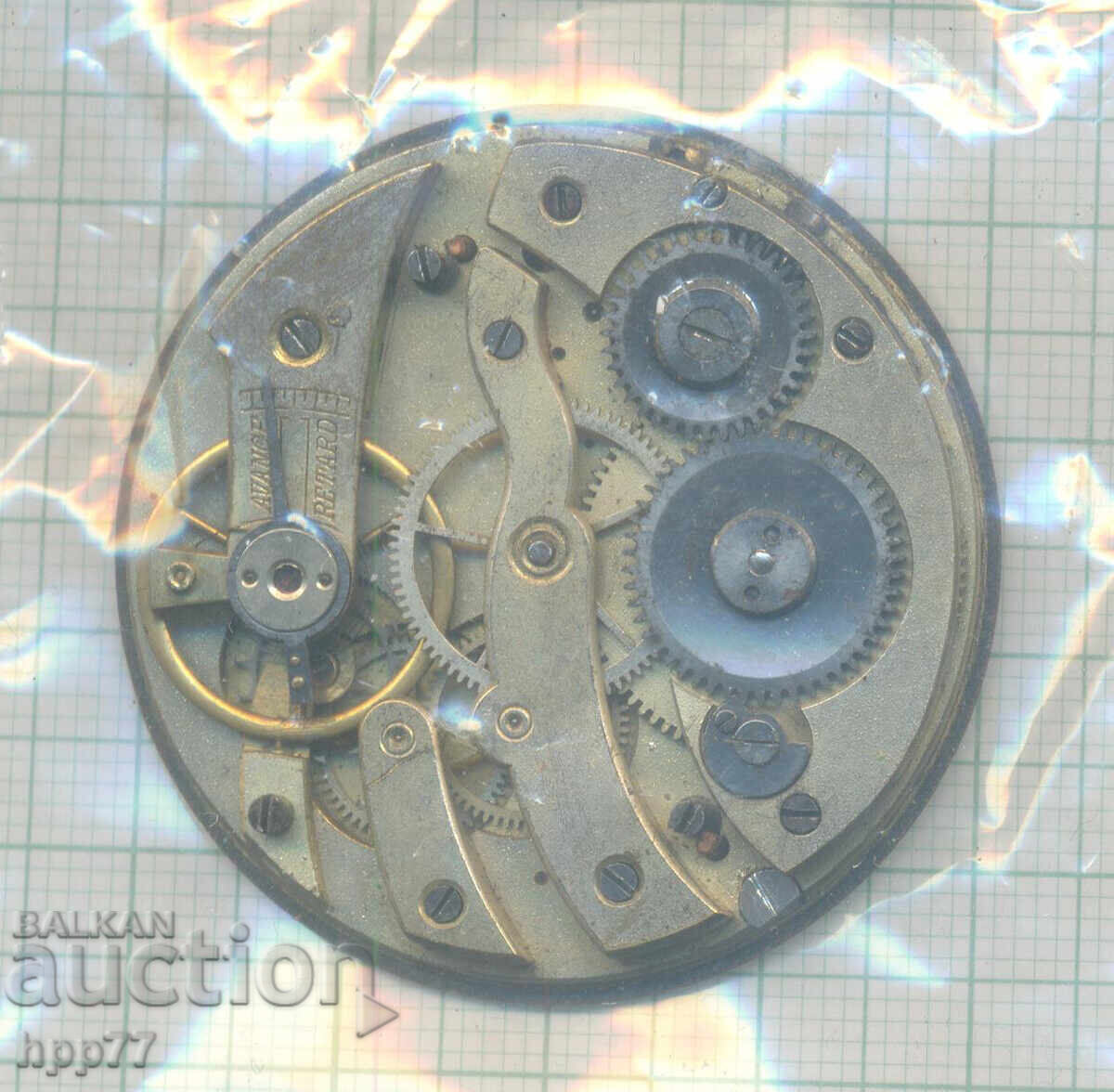 mecanismul ceasului 59 cu preț € 0.01 | 0.02 BGN mecanismul ceasului 59 cu preț € 0.01 | 0.02 BGN