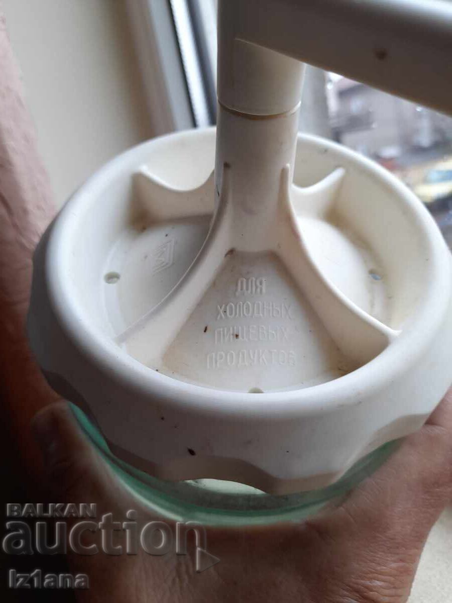 Delivery of Old hand mixer