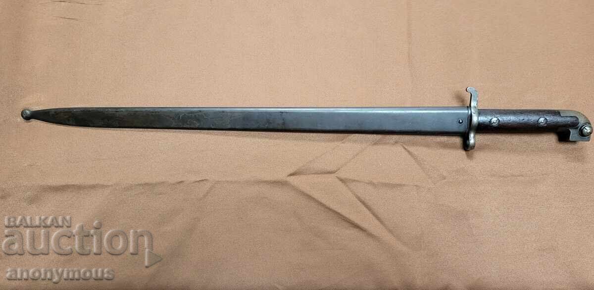 Щик, нож тесак Швеция маузер флот, морски модел 1915 с цена € 390.00 | 762.77 лв.