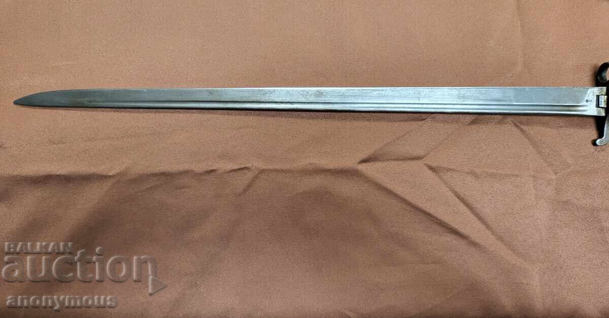 Аукцион Щик, нож тесак Швеция маузер флот, морски модел 1915