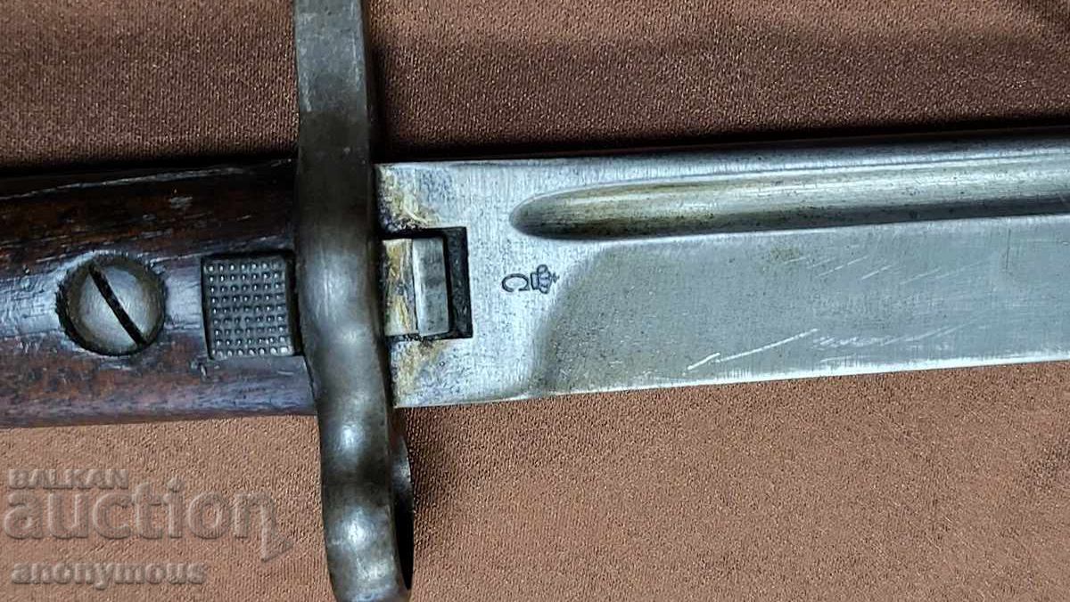 Доставка на Щик, нож тесак Швеция маузер флот, морски модел 1915