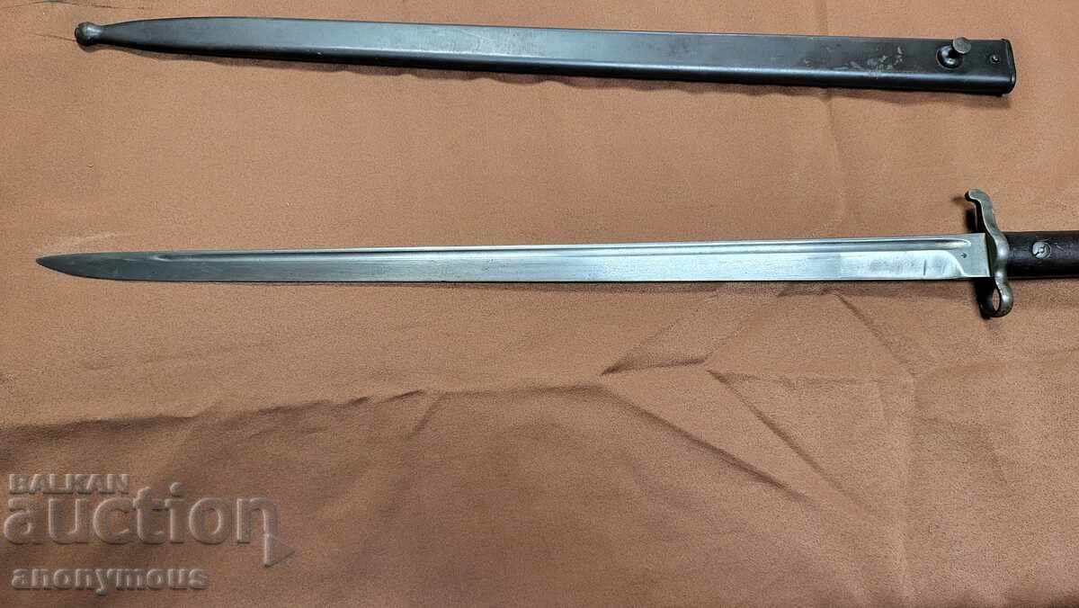 Щик, нож тесак Швеция маузер флот, морски модел 1915 - 5