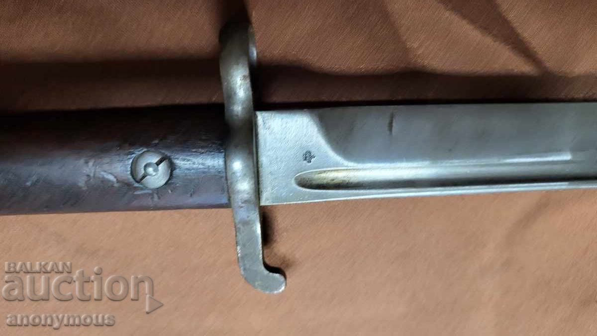 Щик, нож тесак Швеция маузер флот, морски модел 1915 - 6