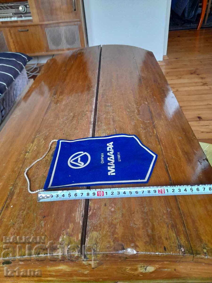 Old flag, flag of Madara Shumen with price € 16.00 | 31.29 BGN Old flag, flag of Madara Shumen with price € 16.00 | 31.29 BGN